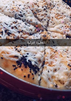صورة لوصفة فطيرة الدجاج