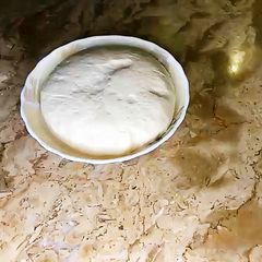 Multi purpose Dough A picture of Multi purpose Dough.