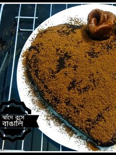 ডেকাডেন্ট চকলেট কেক(decadent chocolate cake recipe in Bengali) রেসিপির প্রধান ছবি