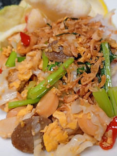 Foto resep Nasi Gila