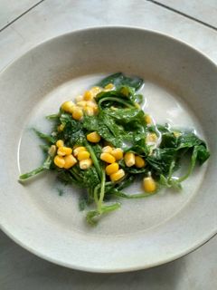 Foto resep Sayur bobor bayam