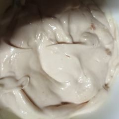 A picture of Yellow sauce.
