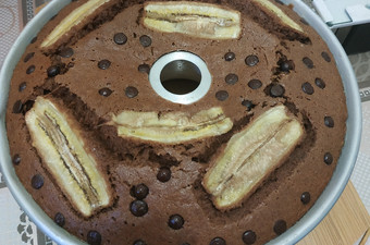 Cara Buat Bolu pisang coklat Ekonomis Untuk Dijual