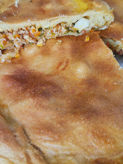 Una foto de Tarta de Pollo