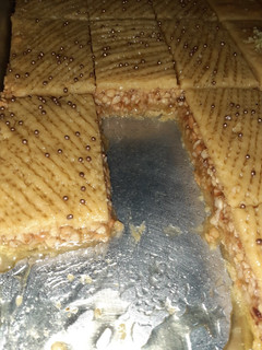 صورة لوصفة 🍯 صابلي البقلاوة 🍯