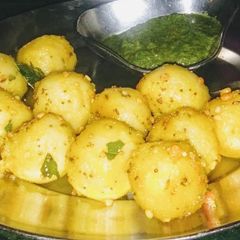 A picture of Suji balls.
