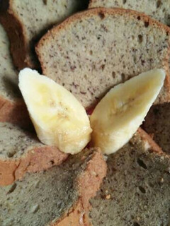 Foto resep Bolu pisang praktis