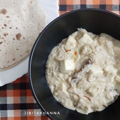 A picture of Shahi Paneer.