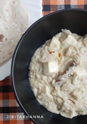A picture of Shahi Paneer.