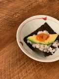Temaki Sushi, Avocado & Umeboshi