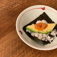 Temaki Sushi, Avocado & Umeboshi A picture of Temaki Sushi, Avocado & Umeboshi.