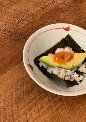 A picture of Temaki Sushi, Avocado & Umeboshi.