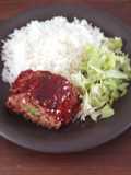 Meatloaf (Pastel de carne)
