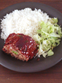 Una foto de Meatloaf (Pastel de carne)