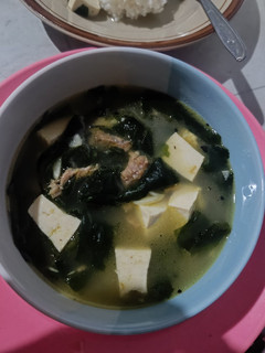 Foto resep Miyeok guk (sop rumput laut korea)