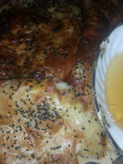 صورة لوصفة فطيرة بنت الصحن الهشه