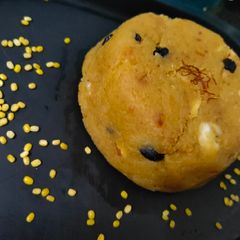 A picture of Rajasthani moong dal halwa.