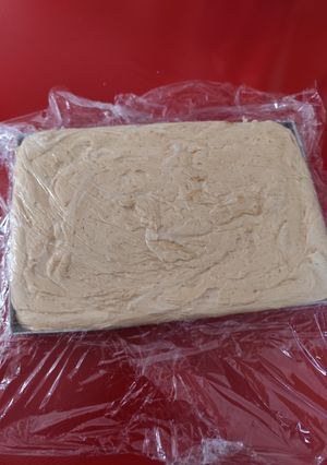 Una foto de Mantecol Argentino