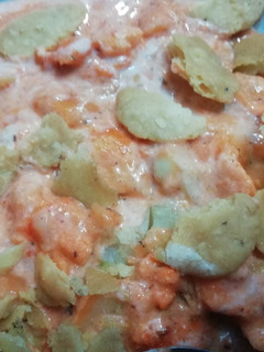 A picture of Papdi Chaat.
