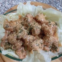 A picture of Shrimp Dynamite.