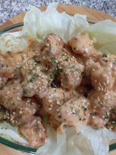 A picture of Shrimp Dynamite.