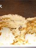 Tiramisu-ish Dessert
