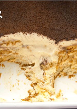 A picture of Tiramisu-ish Dessert.
