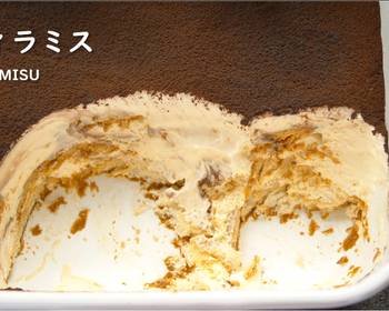 Best Recipe Tiramisuish Dessert Recipe Video Delicious Steady