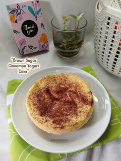 Foto resep Brown Sugar Cinnamon Yogurt Cake