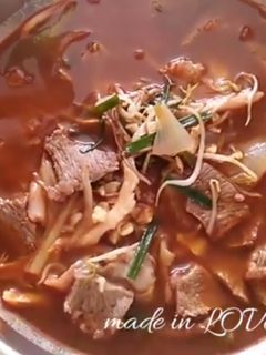 Foto resep Yukgaejang-Sup daging sapi korea