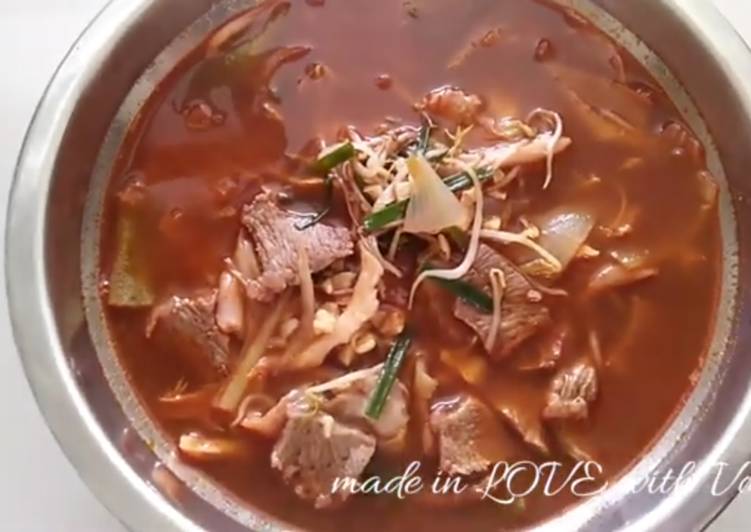 Langkah Mudah untuk Menyiapkan Yukgaejang-Sup daging sapi korea Anti Gagal