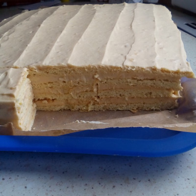Erdelyi Karamell Szelet () Erdelyi Karamell Szelet