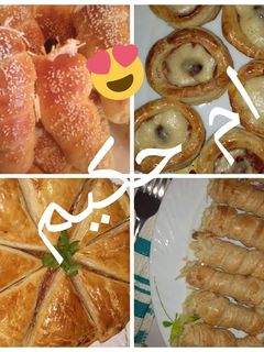 صورة لوصفة عجينة مملحات