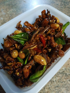Foto resep Kering Tempe Teri Kacang