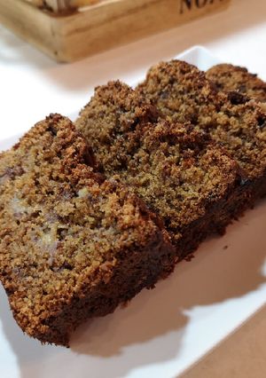 Φωτογραφία της συνταγής Κέικ choco banana 🍌🍫
