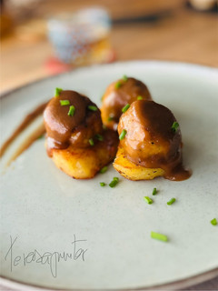 Foto principal de Albóndigas de pollo 🐣 al Pedro Ximénez 🫗 🎄