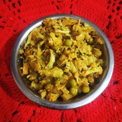 A picture of Keema Gobhi.