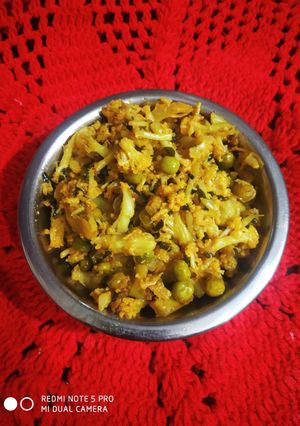 A picture of Keema Gobhi.