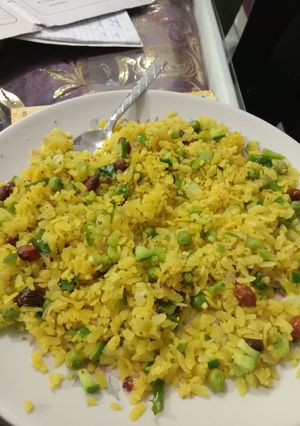 A picture of Poha.