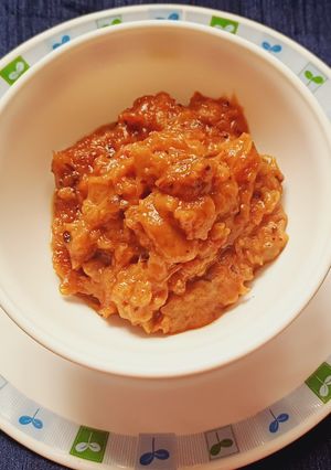 A picture of Raw mango chutney.