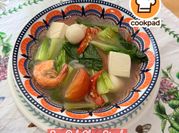 Gambar sup bakchoy fishball