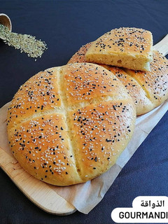صورة لوصفة خبز العيد المغربي