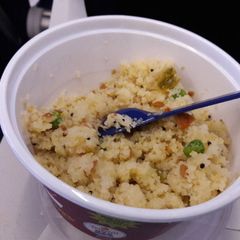 A picture of Healthy Vegie Upma.