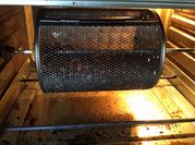 A picture of air fryer legumes