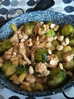 Mandulás - kelbimbós csirke recept fotója