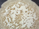 البغرير