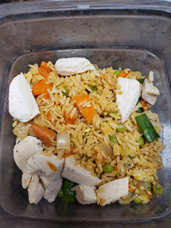A picture of Chinese fried rice.