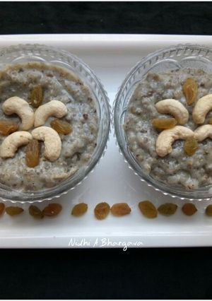 A picture of Bajra pudding.