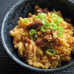 A picture of Gochujang Chicken Rice.