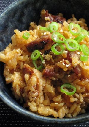 A picture of Gochujang Chicken Rice.